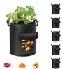 Reusable Grow Bags